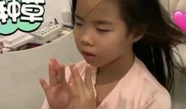 爸爸爆料女儿的生活视频,温馨日常大揭秘