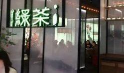 扬州饭店爆料视频播放,揭秘背后惊人真相